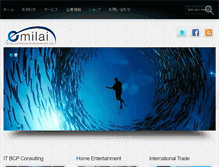 Tablet Screenshot of emilai.co.jp